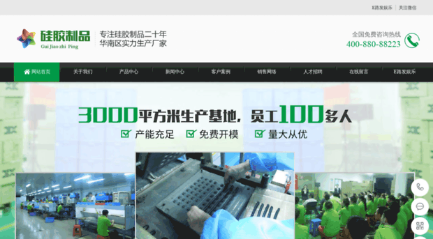 100ge.com.cn