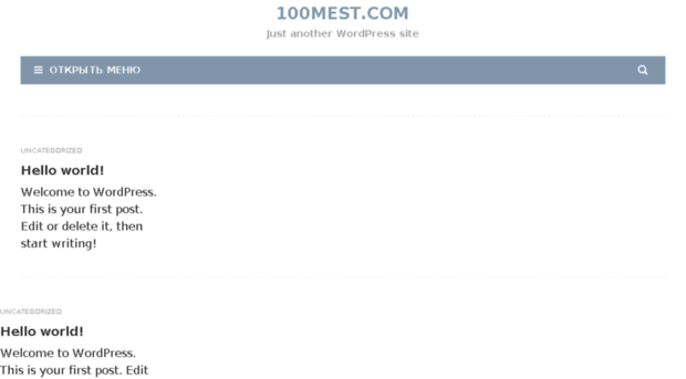 100mest.com