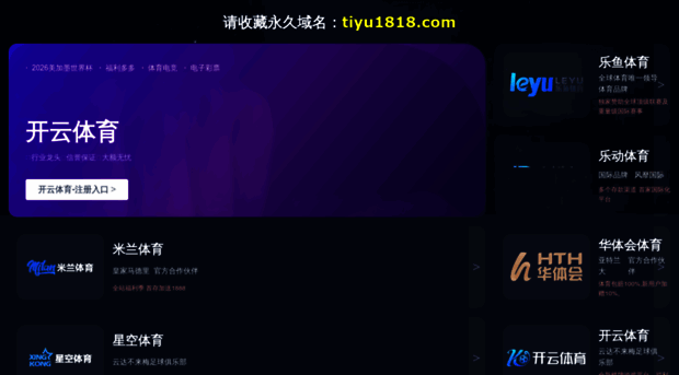 100sunny.com