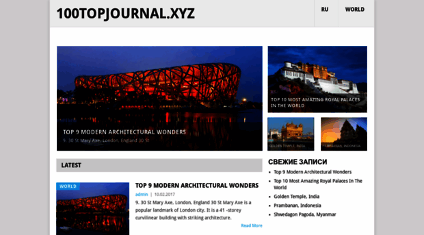 100topjournal.xyz