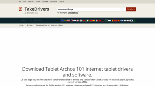 101-internet-tablet.takedrivers.com