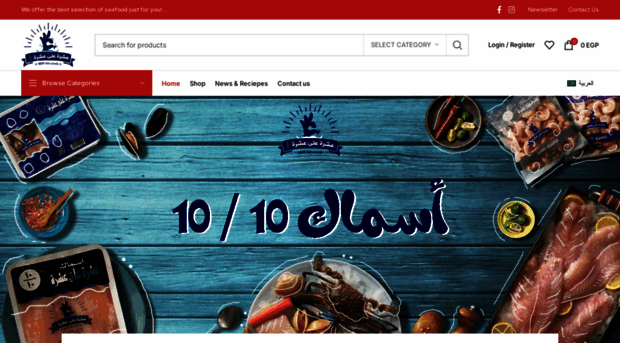 1010-shop.com