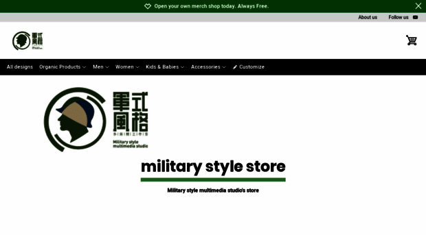 101241777.myspreadshop.com