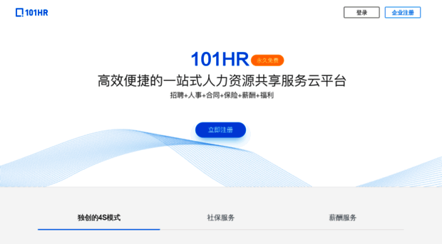 101hr.com