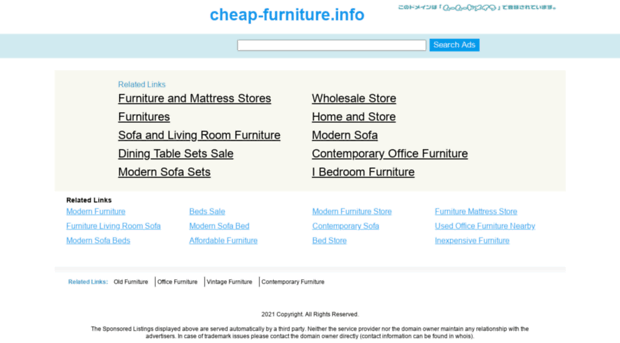 103-chair-construction.cheap-furniture.info