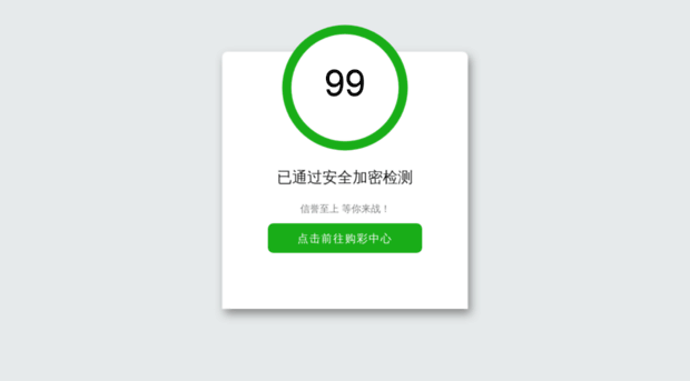 1080sales.com