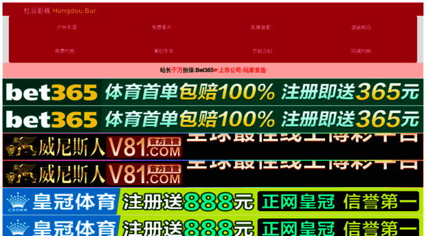 1086cn.com