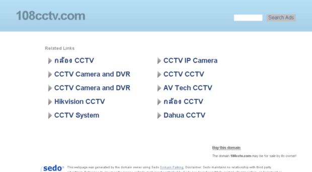 108cctv.com