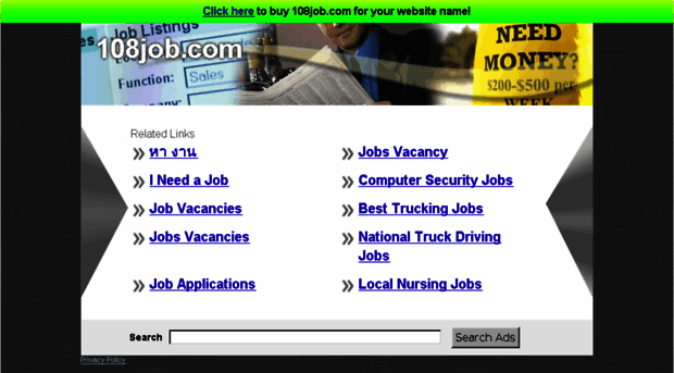 108job.com