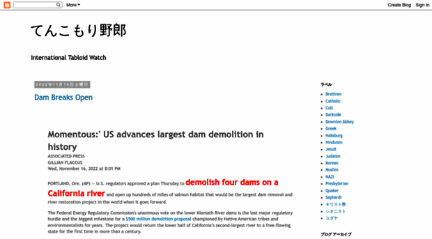 10kom.blogspot.jp