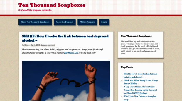 10ksoapboxes.wordpress.com