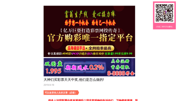 10m8.com.cn