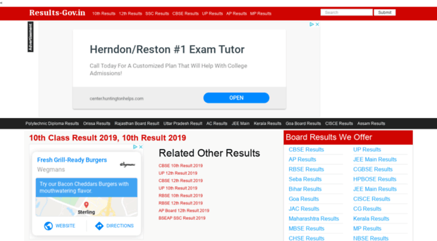 10th.results-gov.in