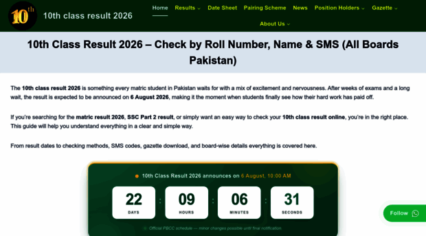 10thclassresult2026.net.pk