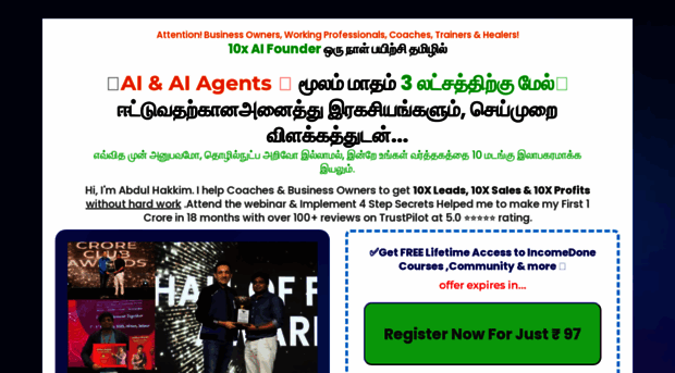 10xaifounder.com