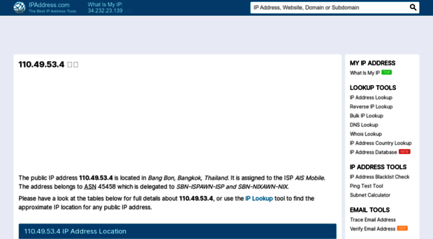 110.49.53.4.ip-adress.com