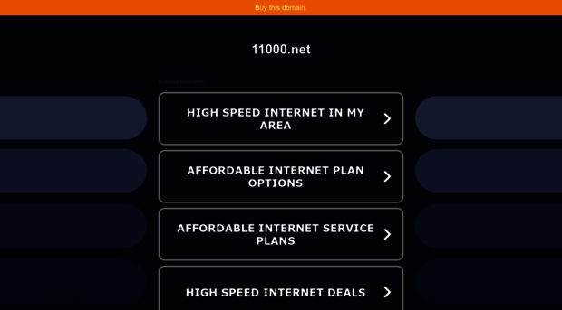11000.net