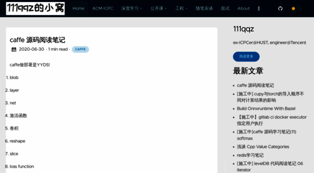 111qqz.github.io