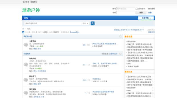 111you.com