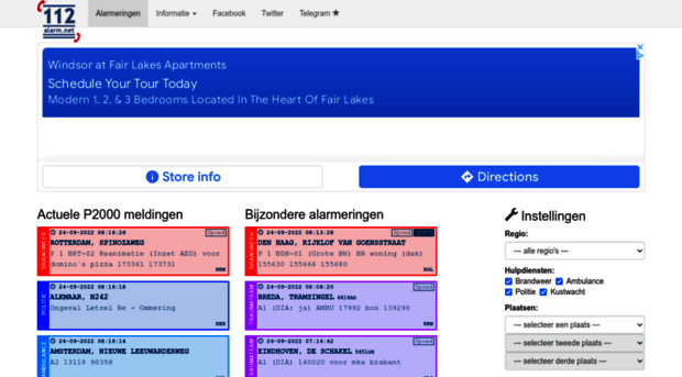112alarm.net