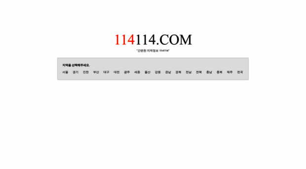 114114.net