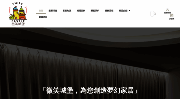 11cm.com.tw