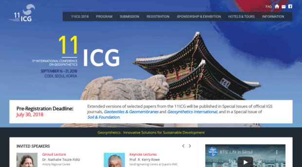 11icg-seoul.org