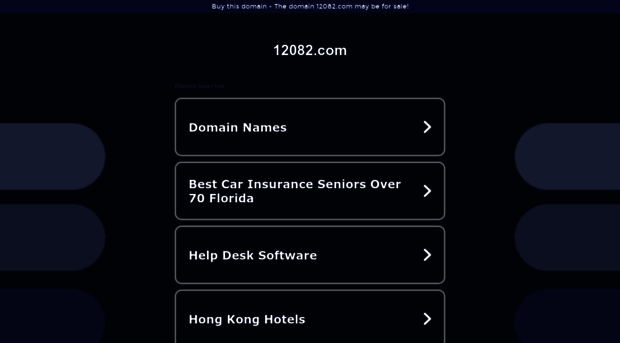 12082.com