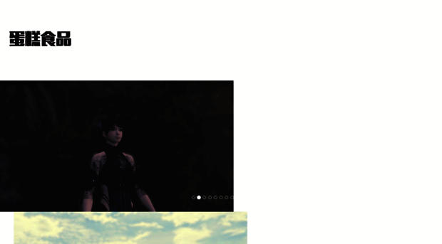 120shuoyi.com