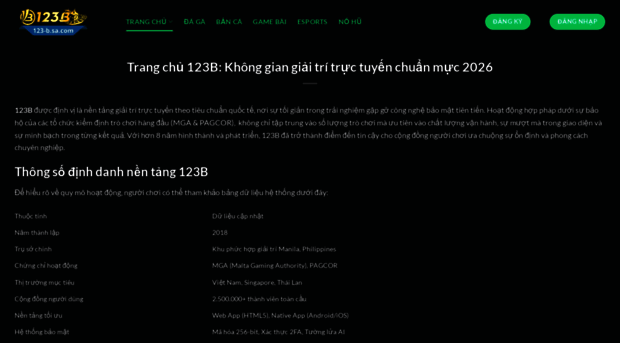 123-b.sa.com