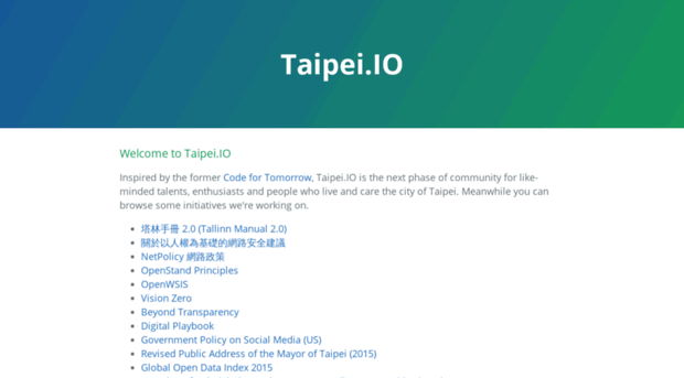 123.taipei.io