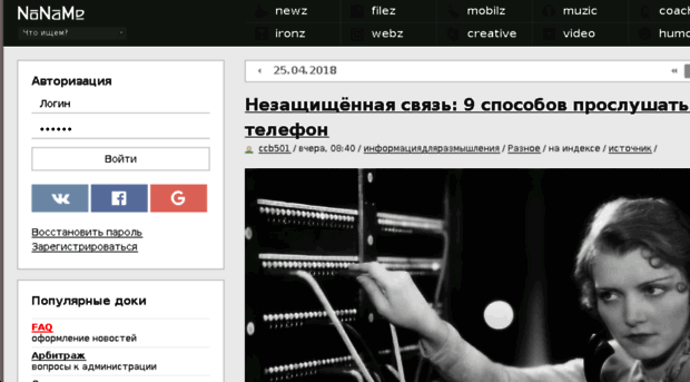 123box-ru-demo.sitemod.io