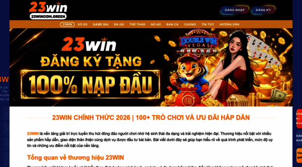 123win088.com