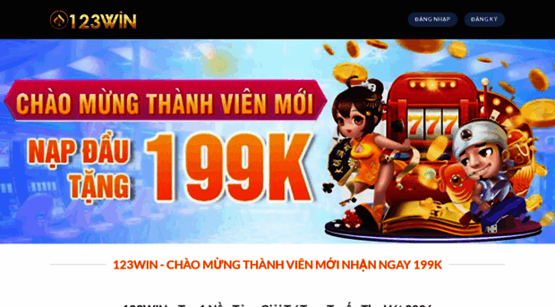 123win7.com