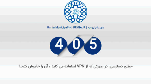 125.urmia.ir