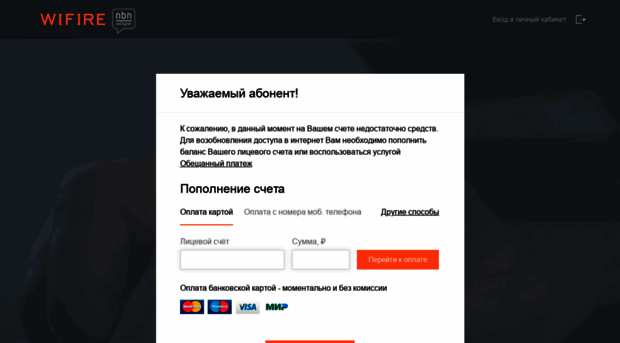 128.netbynet.ru