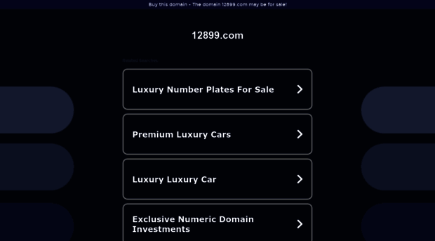12899.com