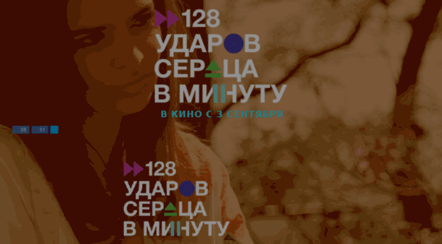 128bpmfilm.ru