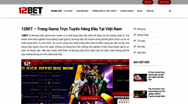 12bet.host