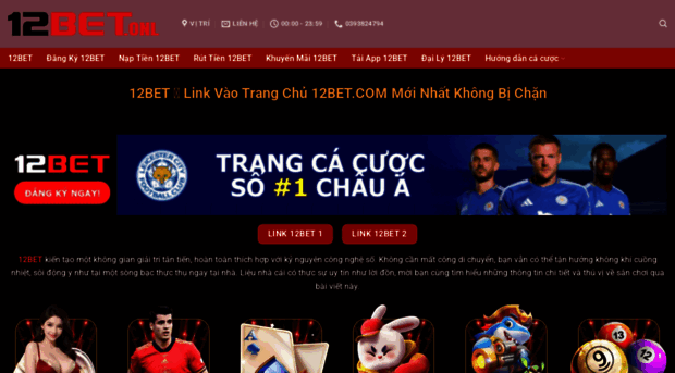 12bet.onl