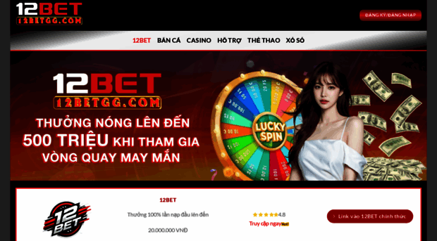 12betgg.com
