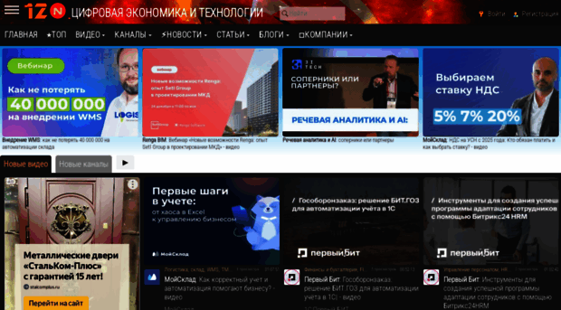 12n.ru
