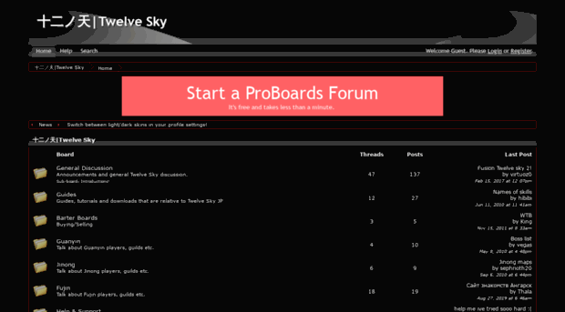 12skyjp.proboards.com