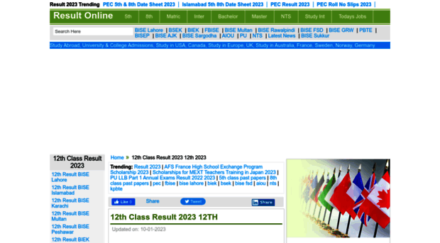 12th.result2018.pk