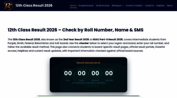 12thclassresult2026.org.pk