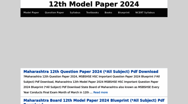 12thmodelpaper.in