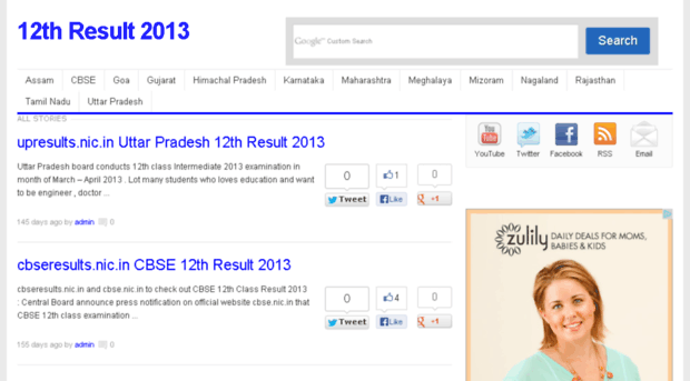 12thresult2013.com