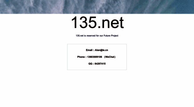135.net