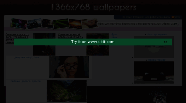 1366x768.ucoz.com