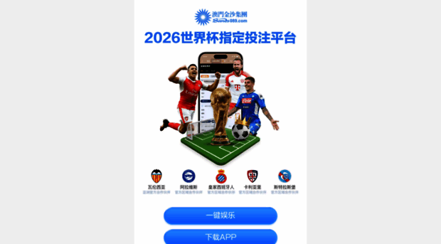 13872.net